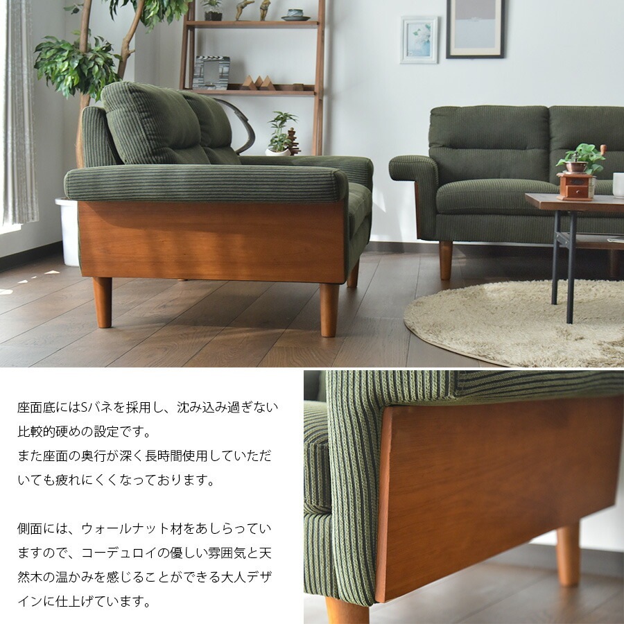 �ھ��ʥ����ɡ�tom-013��2P ���ե� �����ǥ���� 2�ͳݤ� ��ӥ󥰥��ե� �ե졼�ॽ�ե� ɪ�֤� ��������ʥå� ������� ��ͥǥ����� ���ä�����