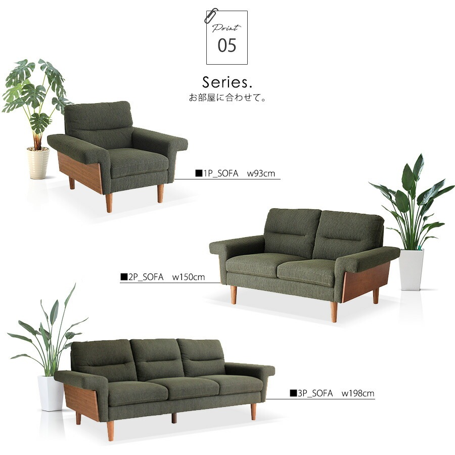 �ھ��ʥ����ɡ�tom-013��2P ���ե� �����ǥ���� 2�ͳݤ� ��ӥ󥰥��ե� �ե졼�ॽ�ե� ɪ�֤� ��������ʥå� ������� ��ͥǥ����� ���ä�����