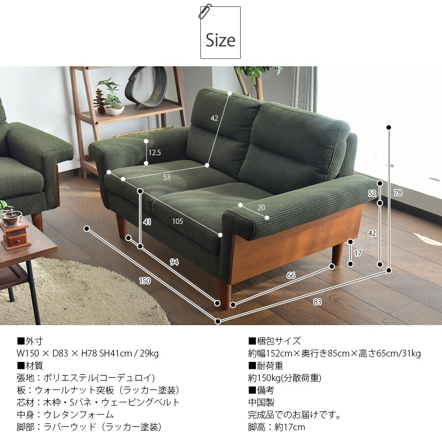 �ھ��ʥ����ɡ�tom-013��2P ���ե� �����ǥ���� 2�ͳݤ� ��ӥ󥰥��ե� �ե졼�ॽ�ե� ɪ�֤� ��������ʥå� ������� ��ͥǥ����� ���ä�����