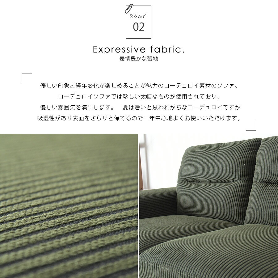 �ھ��ʥ����ɡ�tom-013��2P ���ե� �����ǥ���� 2�ͳݤ� ��ӥ󥰥��ե� �ե졼�ॽ�ե� ɪ�֤� ��������ʥå� ������� ��ͥǥ����� ���ä�����