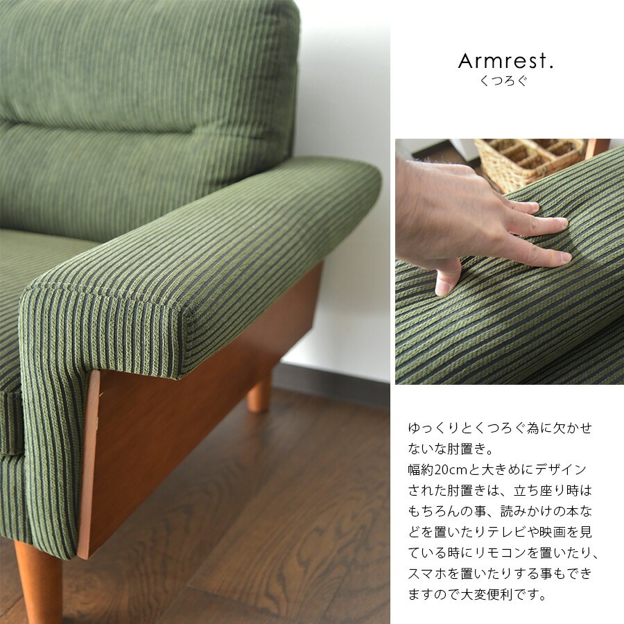 �ھ��ʥ����ɡ�tom-013��2P ���ե� �����ǥ���� 2�ͳݤ� ��ӥ󥰥��ե� �ե졼�ॽ�ե� ɪ�֤� ��������ʥå� ������� ��ͥǥ����� ���ä�����