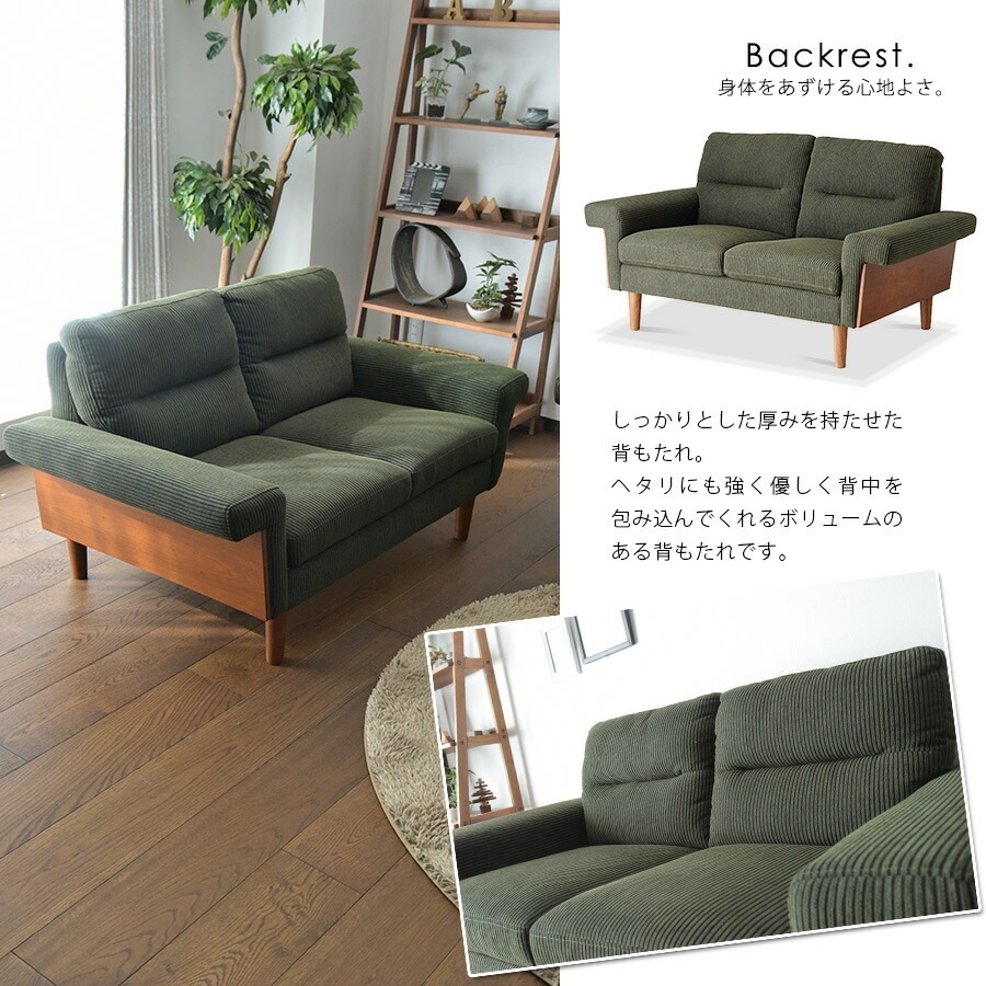 �ھ��ʥ����ɡ�tom-013��2P ���ե� �����ǥ���� 2�ͳݤ� ��ӥ󥰥��ե� �ե졼�ॽ�ե� ɪ�֤� ��������ʥå� ������� ��ͥǥ����� ���ä�����