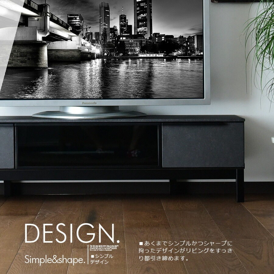 �ھ��ʥ����ɡ�skc-490�ۥƥ�ӥܡ��� �����ܡ��� �ƥ���� 150cm ����Ĵ ����ߥå�Ĵ �ޥå� ��ä� ���������졼 �֥�å� ���⡼�����饹 ���� ���� �����Х� ��鴶 ���ä����� ��⥳�� ��ӥ� ������� ����ץ����� �̲�