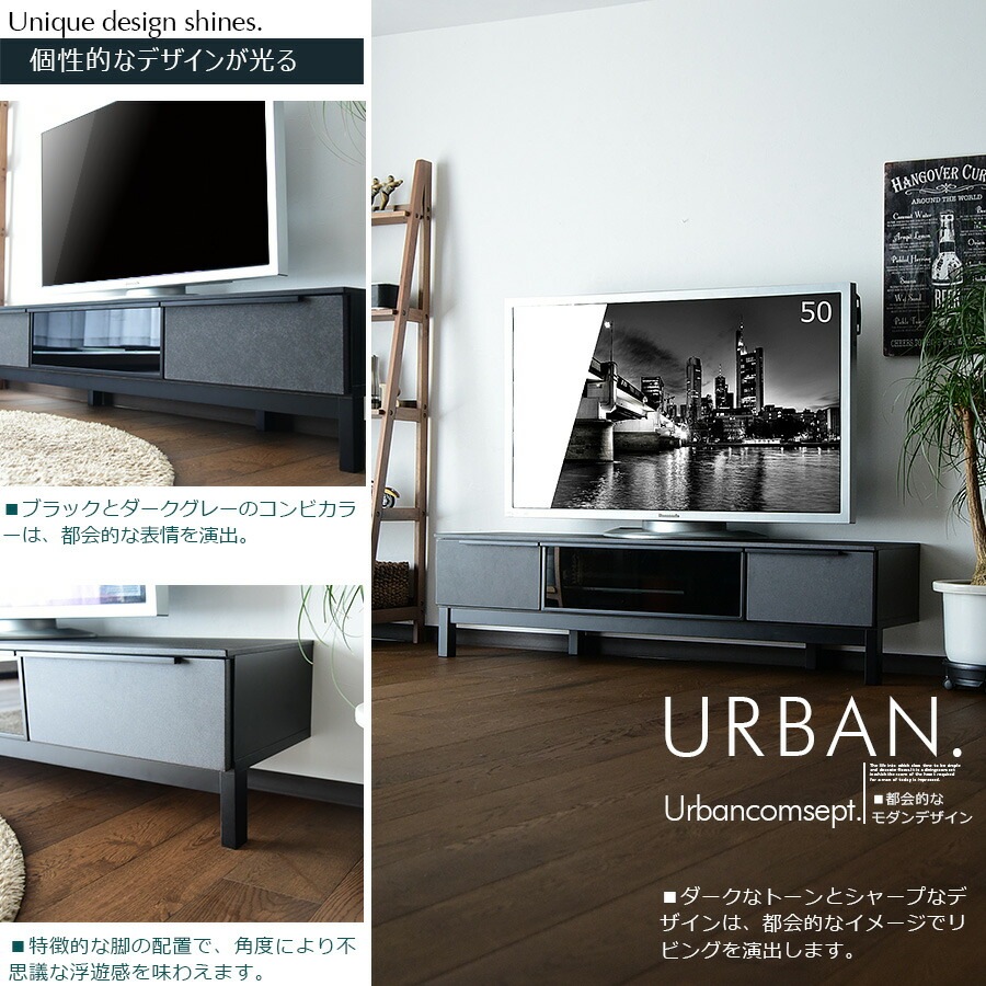 �ھ��ʥ����ɡ�skc-490�ۥƥ�ӥܡ��� �����ܡ��� �ƥ���� 150cm ����Ĵ ����ߥå�Ĵ �ޥå� ��ä� ���������졼 �֥�å� ���⡼�����饹 ���� ���� �����Х� ��鴶 ���ä����� ��⥳�� ��ӥ� ������� ����ץ����� �̲�