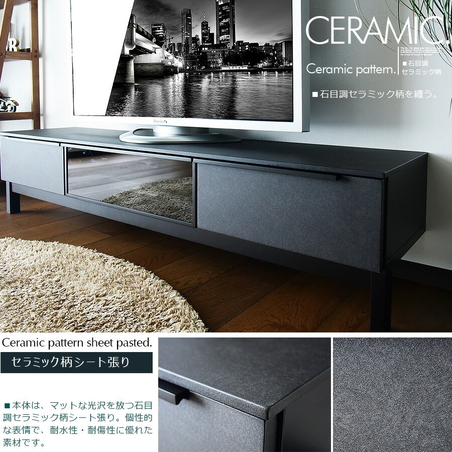 �ھ��ʥ����ɡ�skc-490�ۥƥ�ӥܡ��� �����ܡ��� �ƥ���� 150cm ����Ĵ ����ߥå�Ĵ �ޥå� ��ä� ���������졼 �֥�å� ���⡼�����饹 ���� ���� �����Х� ��鴶 ���ä����� ��⥳�� ��ӥ� ������� ����ץ����� �̲�