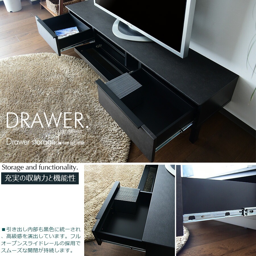 �ھ��ʥ����ɡ�skc-490�ۥƥ�ӥܡ��� �����ܡ��� �ƥ���� 150cm ����Ĵ ����ߥå�Ĵ �ޥå� ��ä� ���������졼 �֥�å� ���⡼�����饹 ���� ���� �����Х� ��鴶 ���ä����� ��⥳�� ��ӥ� ������� ����ץ����� �̲�