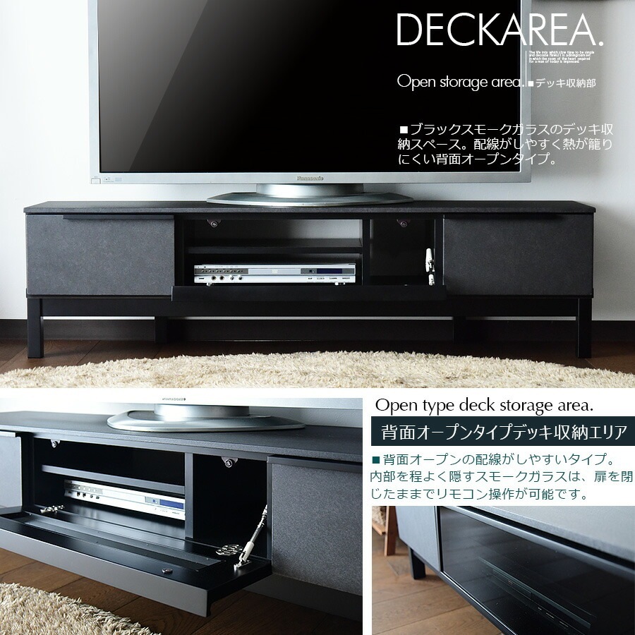 �ھ��ʥ����ɡ�skc-490�ۥƥ�ӥܡ��� �����ܡ��� �ƥ���� 150cm ����Ĵ ����ߥå�Ĵ �ޥå� ��ä� ���������졼 �֥�å� ���⡼�����饹 ���� ���� �����Х� ��鴶 ���ä����� ��⥳�� ��ӥ� ������� ����ץ����� �̲�