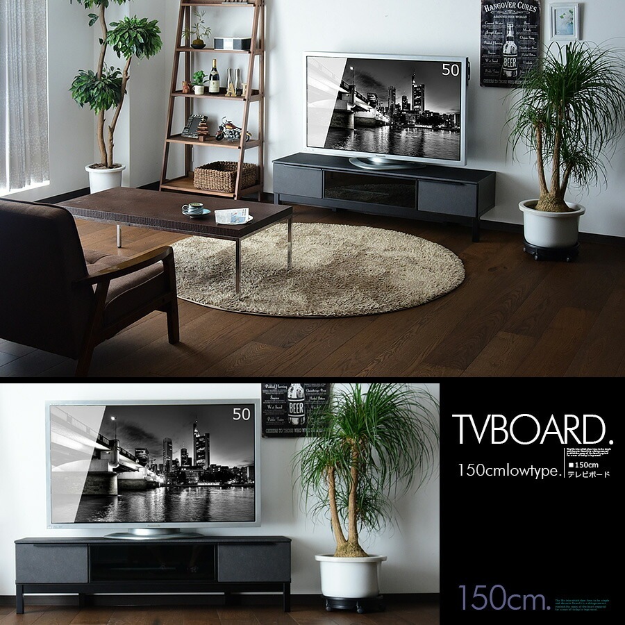 �ھ��ʥ����ɡ�skc-490�ۥƥ�ӥܡ��� �����ܡ��� �ƥ���� 150cm ����Ĵ ����ߥå�Ĵ �ޥå� ��ä� ���������졼 �֥�å� ���⡼�����饹 ���� ���� �����Х� ��鴶 ���ä����� ��⥳�� ��ӥ� ������� ����ץ����� �̲�