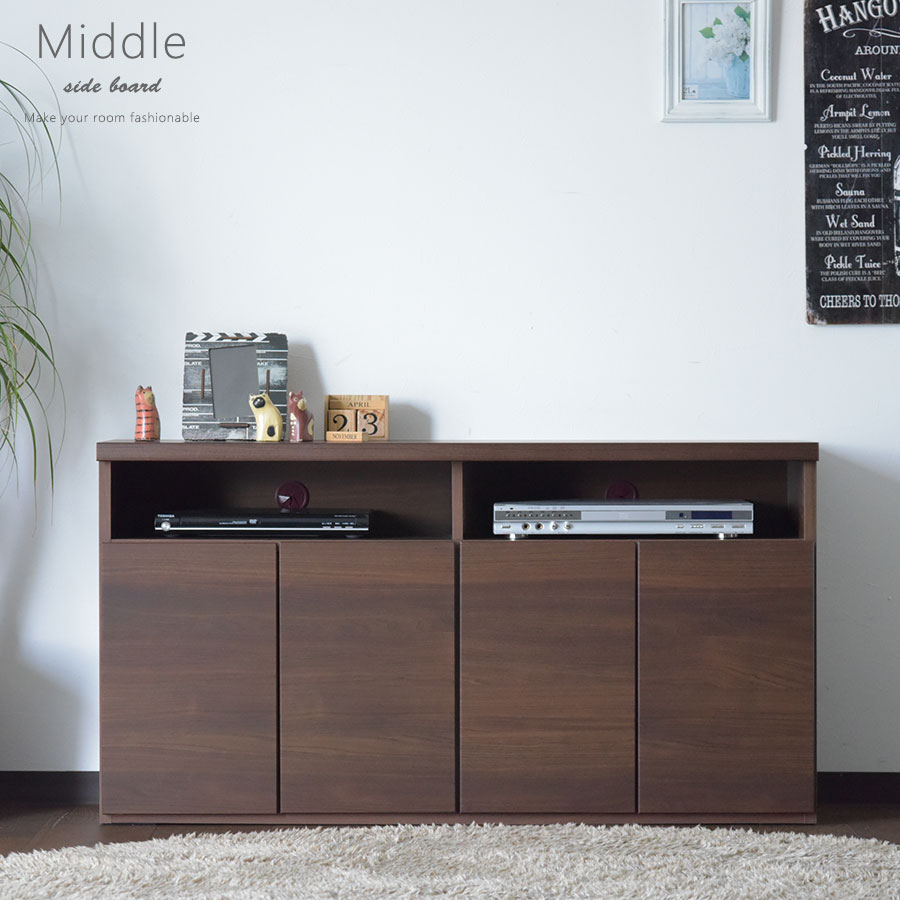 ブラウン テレビボード 幅120cm テレビボード LV-90-120｜シンプル