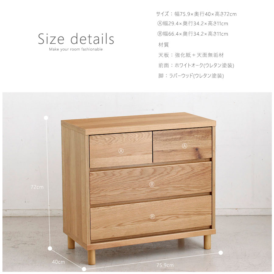 ھʥɡtom-020ۥ Ǽ ӥ󥰥  75cm 3 ۥ磻ȥ ̵  ʥ դ Ÿ  ץ  ʥȥơ֥ 饤ɥ졼  ̲ ȶ 