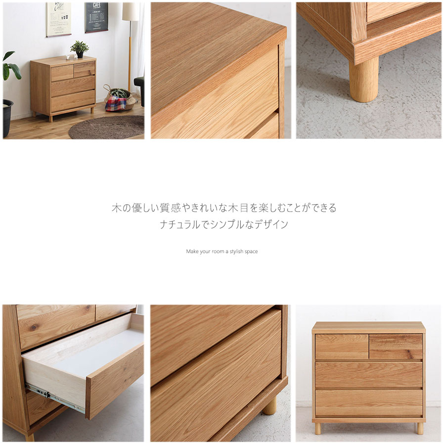 ھʥɡtom-020ۥ Ǽ ӥ󥰥  75cm 3 ۥ磻ȥ ̵  ʥ դ Ÿ  ץ  ʥȥơ֥ 饤ɥ졼  ̲ ȶ 