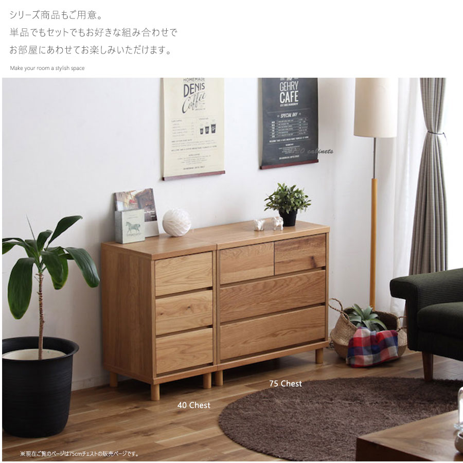 ھʥɡtom-020ۥ Ǽ ӥ󥰥  75cm 3 ۥ磻ȥ ̵  ʥ դ Ÿ  ץ  ʥȥơ֥ 饤ɥ졼  ̲ ȶ 