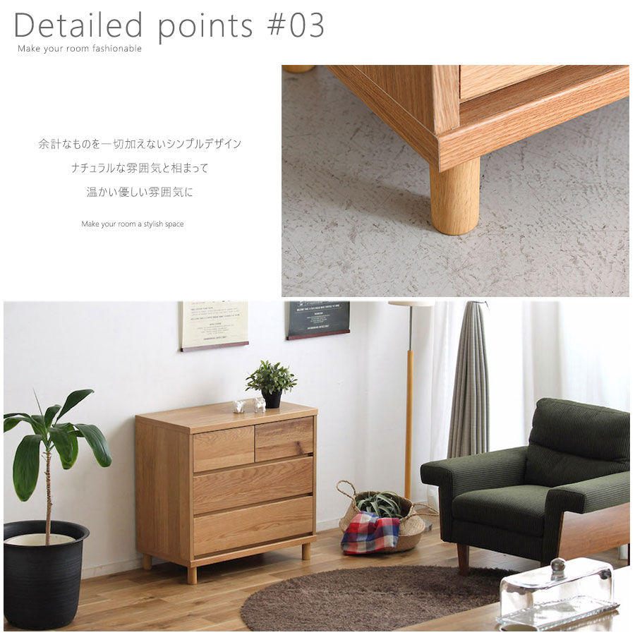 ھʥɡtom-020ۥ Ǽ ӥ󥰥  75cm 3 ۥ磻ȥ ̵  ʥ դ Ÿ  ץ  ʥȥơ֥ 饤ɥ졼  ̲ ȶ 