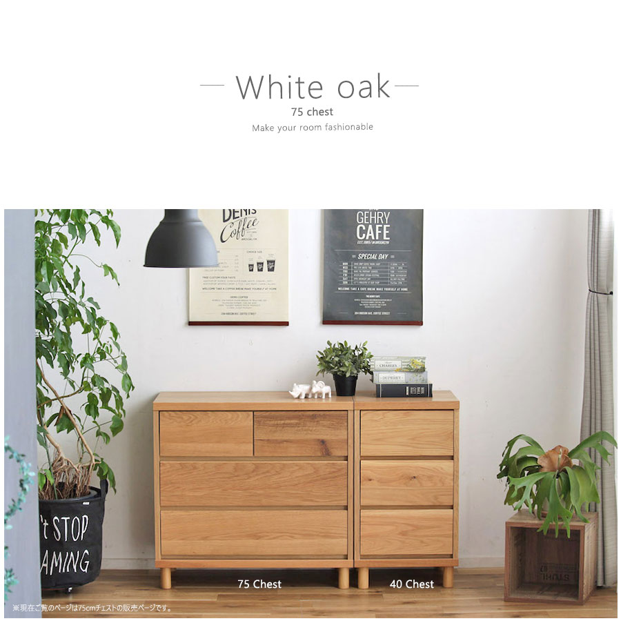 ھʥɡtom-020ۥ Ǽ ӥ󥰥  75cm 3 ۥ磻ȥ ̵  ʥ դ Ÿ  ץ  ʥȥơ֥ 饤ɥ졼  ̲ ȶ 