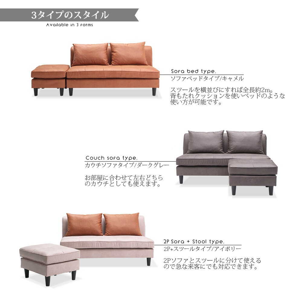 �ھ��ʥ����ɡ�mrm-186�ۥ��������ե� ���ġ��� ���ե��٥å� 200cm 2P 3�ͳݤ� 2�ͳݤ� �쥶���ե��֥�å� �̲��������� �������ե� ����� ���å�����դ� ��С����֥� ���С���� ���ݽ����ܥå��б� �ʥ��ڡ��� �����餷 ������