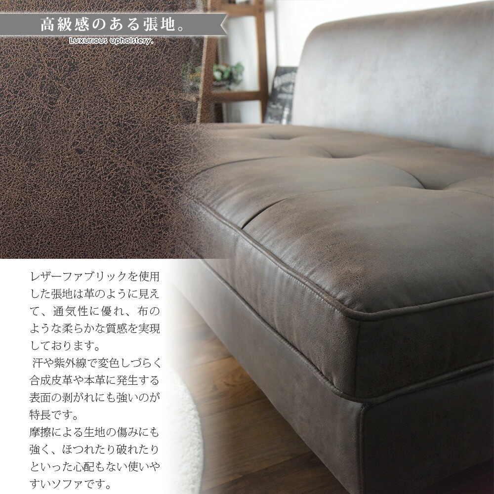 �ھ��ʥ����ɡ�mrm-186�ۥ��������ե� ���ġ��� ���ե��٥å� 200cm 2P 3�ͳݤ� 2�ͳݤ� �쥶���ե��֥�å� �̲��������� �������ե� ����� ���å�����դ� ��С����֥� ���С���� ���ݽ����ܥå��б� �ʥ��ڡ��� �����餷 ������