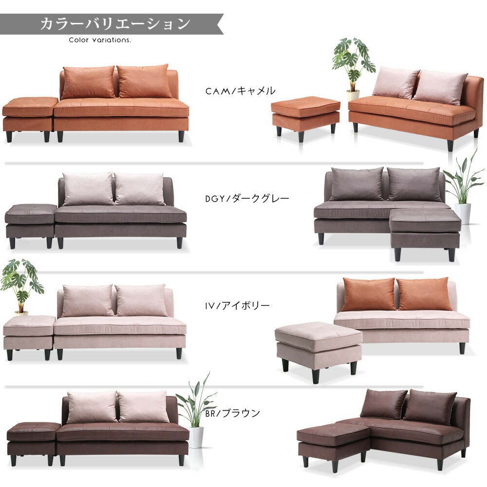 �ھ��ʥ����ɡ�mrm-186�ۥ��������ե� ���ġ��� ���ե��٥å� 200cm 2P 3�ͳݤ� 2�ͳݤ� �쥶���ե��֥�å� �̲��������� �������ե� ����� ���å�����դ� ��С����֥� ���С���� ���ݽ����ܥå��б� �ʥ��ڡ��� �����餷 ������