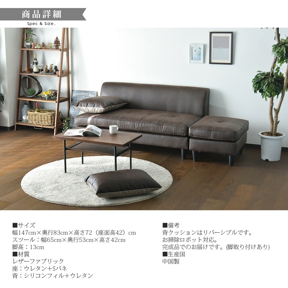 �ھ��ʥ����ɡ�mrm-186�ۥ��������ե� ���ġ��� ���ե��٥å� 200cm 2P 3�ͳݤ� 2�ͳݤ� �쥶���ե��֥�å� �̲��������� �������ե� ����� ���å�����դ� ��С����֥� ���С���� ���ݽ����ܥå��б� �ʥ��ڡ��� �����餷 ������