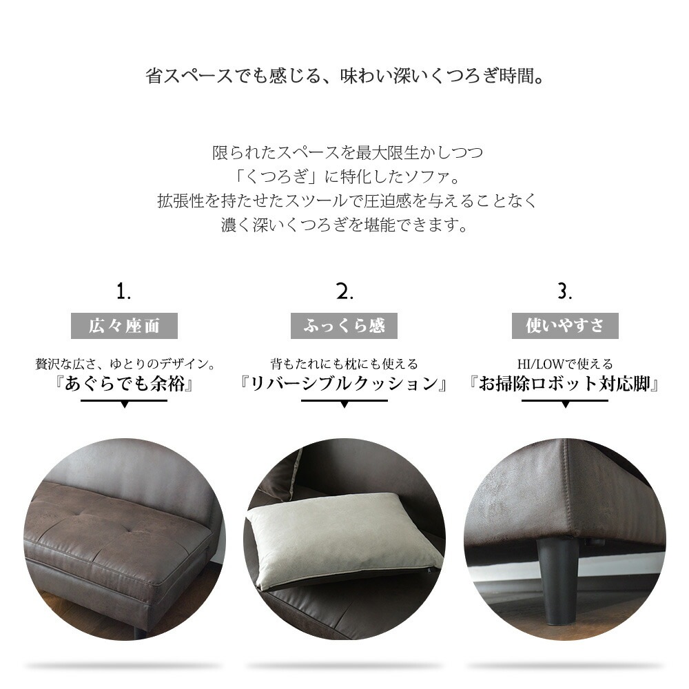 �ھ��ʥ����ɡ�mrm-186�ۥ��������ե� ���ġ��� ���ե��٥å� 200cm 2P 3�ͳݤ� 2�ͳݤ� �쥶���ե��֥�å� �̲��������� �������ե� ����� ���å�����դ� ��С����֥� ���С���� ���ݽ����ܥå��б� �ʥ��ڡ��� �����餷 ������