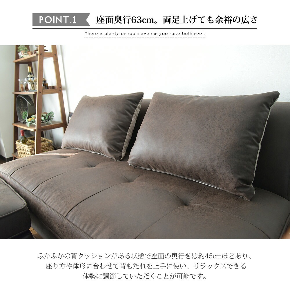 �ھ��ʥ����ɡ�mrm-186�ۥ��������ե� ���ġ��� ���ե��٥å� 200cm 2P 3�ͳݤ� 2�ͳݤ� �쥶���ե��֥�å� �̲��������� �������ե� ����� ���å�����դ� ��С����֥� ���С���� ���ݽ����ܥå��б� �ʥ��ڡ��� �����餷 ������