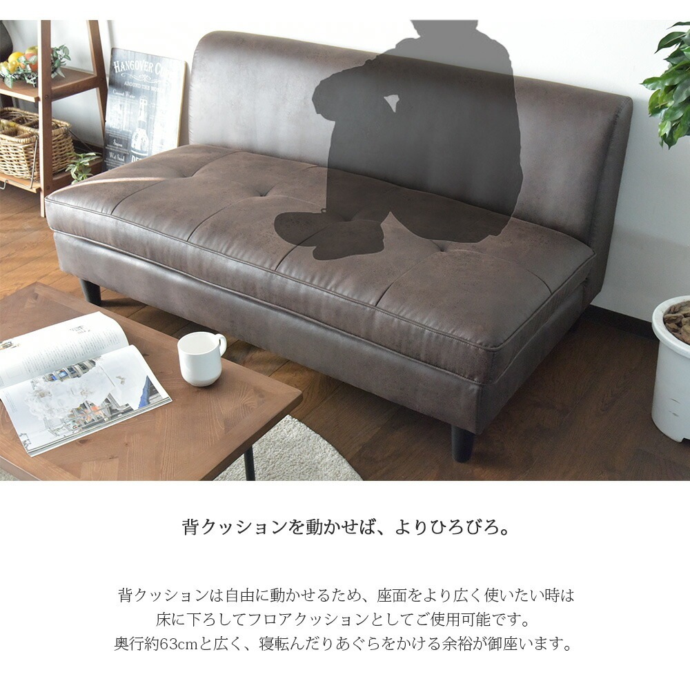 �ھ��ʥ����ɡ�mrm-186�ۥ��������ե� ���ġ��� ���ե��٥å� 200cm 2P 3�ͳݤ� 2�ͳݤ� �쥶���ե��֥�å� �̲��������� �������ե� ����� ���å�����դ� ��С����֥� ���С���� ���ݽ����ܥå��б� �ʥ��ڡ��� �����餷 ������