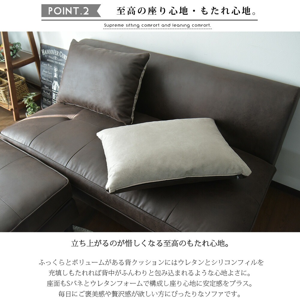 �ھ��ʥ����ɡ�mrm-186�ۥ��������ե� ���ġ��� ���ե��٥å� 200cm 2P 3�ͳݤ� 2�ͳݤ� �쥶���ե��֥�å� �̲��������� �������ե� ����� ���å�����դ� ��С����֥� ���С���� ���ݽ����ܥå��б� �ʥ��ڡ��� �����餷 ������