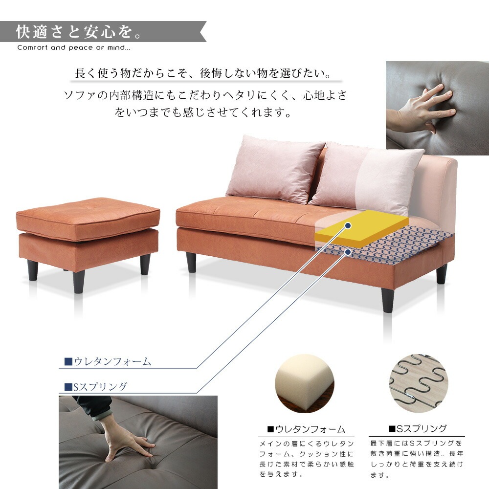 �ھ��ʥ����ɡ�mrm-186�ۥ��������ե� ���ġ��� ���ե��٥å� 200cm 2P 3�ͳݤ� 2�ͳݤ� �쥶���ե��֥�å� �̲��������� �������ե� ����� ���å�����դ� ��С����֥� ���С���� ���ݽ����ܥå��б� �ʥ��ڡ��� �����餷 ������