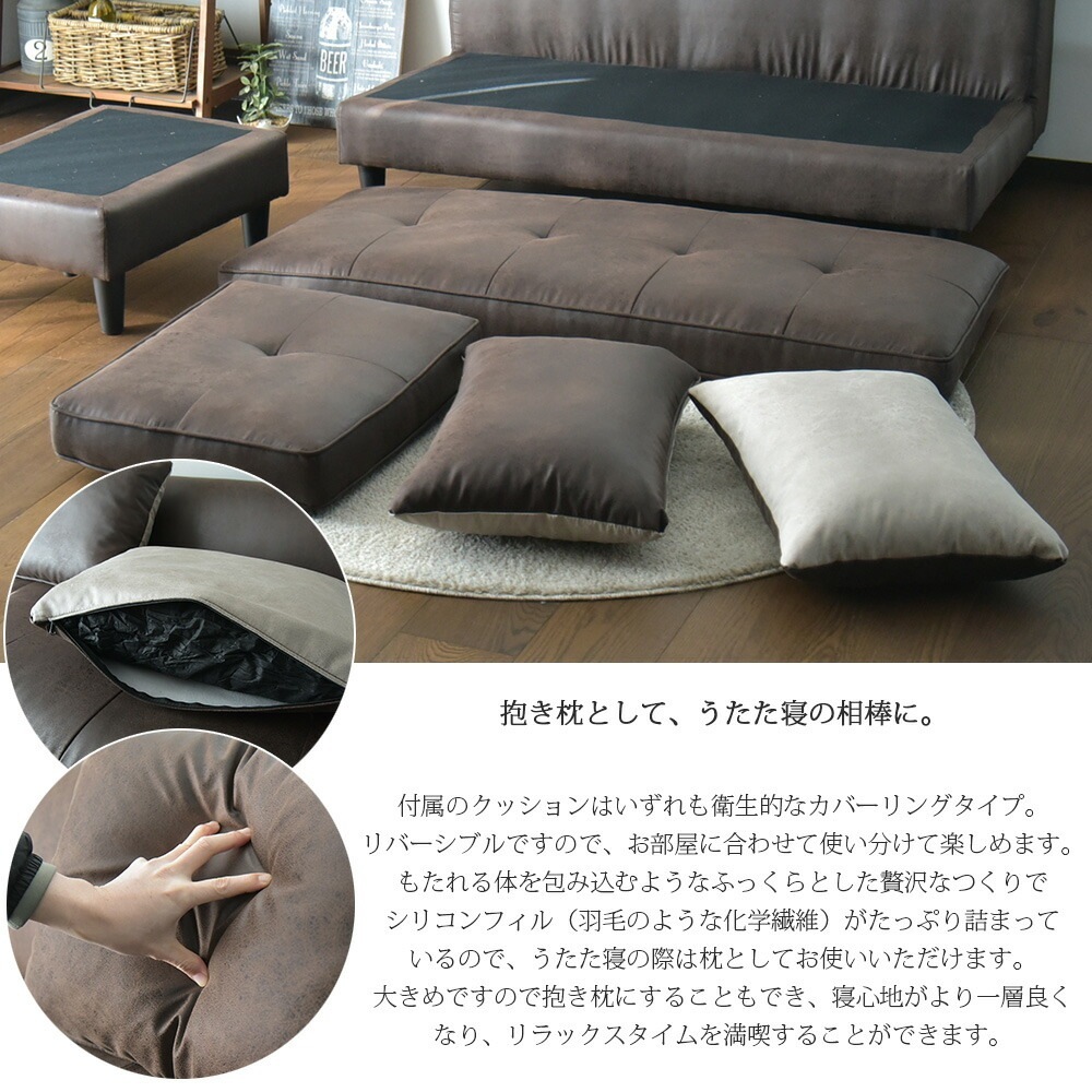 �ھ��ʥ����ɡ�mrm-186�ۥ��������ե� ���ġ��� ���ե��٥å� 200cm 2P 3�ͳݤ� 2�ͳݤ� �쥶���ե��֥�å� �̲��������� �������ե� ����� ���å�����դ� ��С����֥� ���С���� ���ݽ����ܥå��б� �ʥ��ڡ��� �����餷 ������