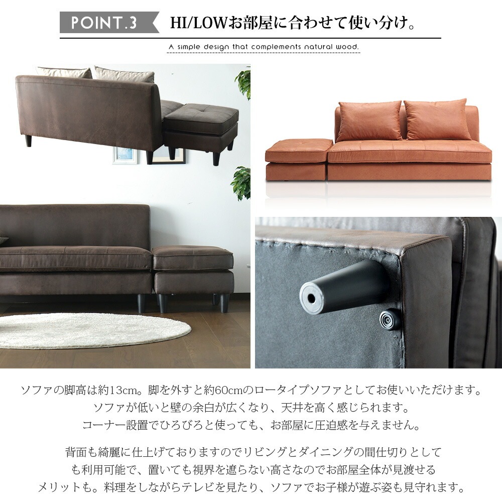 �ھ��ʥ����ɡ�mrm-186�ۥ��������ե� ���ġ��� ���ե��٥å� 200cm 2P 3�ͳݤ� 2�ͳݤ� �쥶���ե��֥�å� �̲��������� �������ե� ����� ���å�����դ� ��С����֥� ���С���� ���ݽ����ܥå��б� �ʥ��ڡ��� �����餷 ������