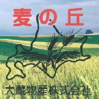 ���ε֡�2.5kg