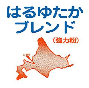 �Ϥ�椿���֥��ɡ�2.5kg