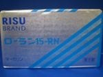 ���Îގ��˥������15-RN��500g
