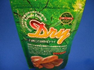 ��������޹���ɥ饤��200g