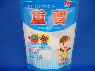 �ť�����130g