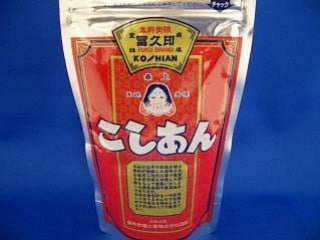 【こしあん】オーダーNo.1228 粉末こしあん 100g | 和・洋・パン材料類,あんこ類 | Food Culture OHKURA