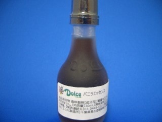 �Х˥饨�å��󥹡�30ml