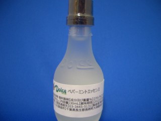 �ڥѡ��ߥ�ȥ��å��󥹡�30ml