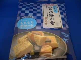 �����ߤ��ǡ�130g