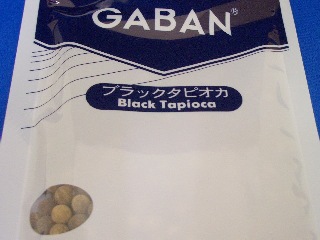 ブラックタピオカ 100g 和 洋 パン材料類 デザート類 Food Culture Ohkura ブラックタピオカ 100g 和 洋 パン材料類 デザート類 Food Culture Ohkura