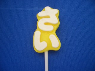 �С����ǡ������ɥ롡������1��