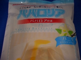 �ХХ��ꥢ���Х˥顡500g