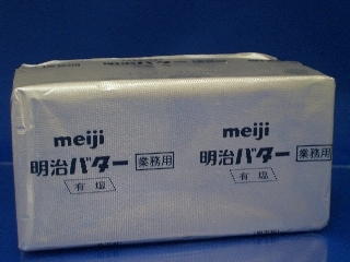 ������ͭ���Х�����450��