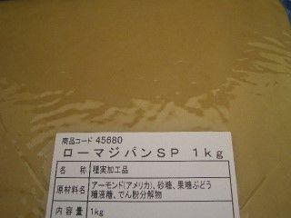 �����ޥ��ѥ�ӣС�1�ˣ�