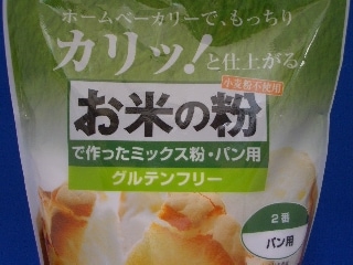 Ƥʴ(ʎߎMIX)ގَÎݎ̎؎500