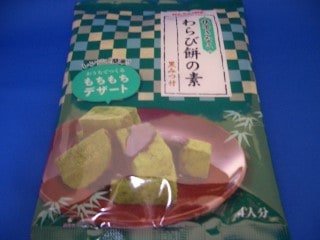 わらび餅の素抹茶きなこ 130g | 和・洋・パン材料類,デザート類