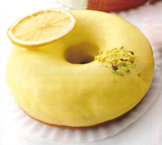 ﾌﾗｯﾄ瀬戸内ﾚﾓﾝﾁｮｺ 250g | チョコレート類,チョコその他 | Food