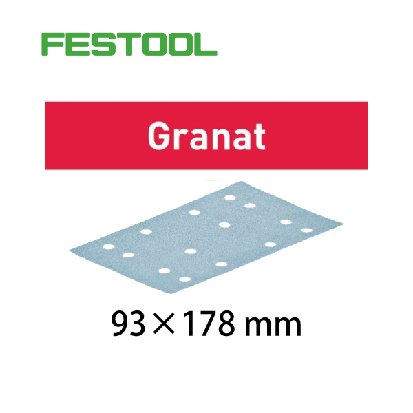 FESTOOL フェスツール｜サンドペーパー Granat 93×178mm