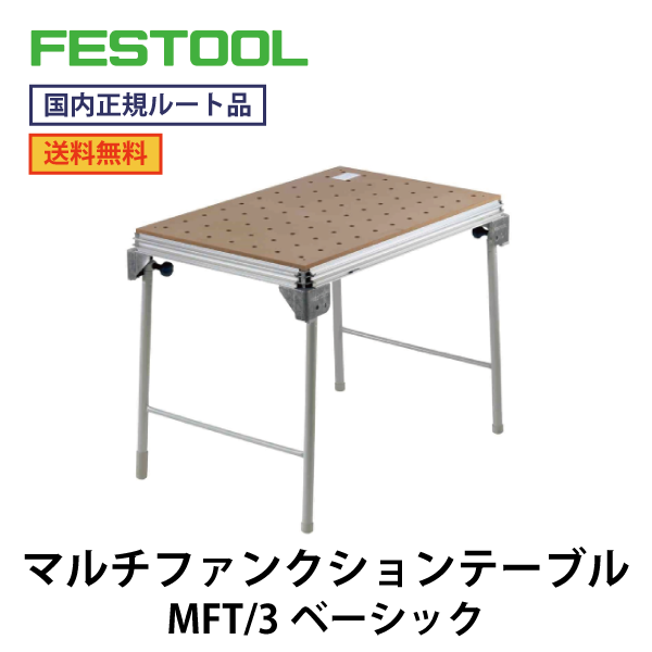 マルチファンクションテーブル　ショート snowpeak 】IGTショートロースタイル フルセット🤪👍 - YouTube