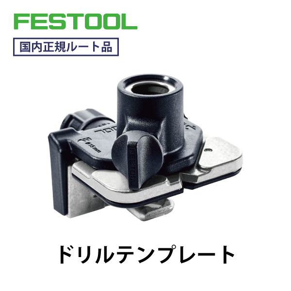 mano様オーダー用 カラーオーダーシステム - X.A.M JAPAN.inc