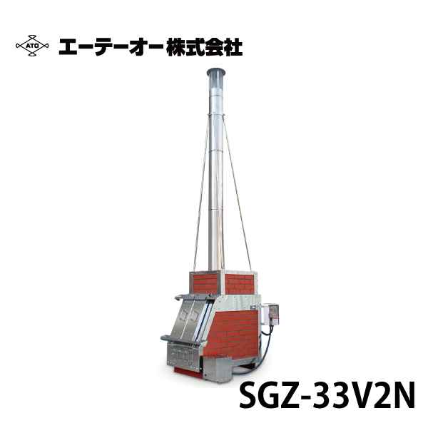 耐火レンガ焼却炉 耐火レンガ焼却炉 KB-12X : プロヤマ - 通販 - Yahoo!ショッピング